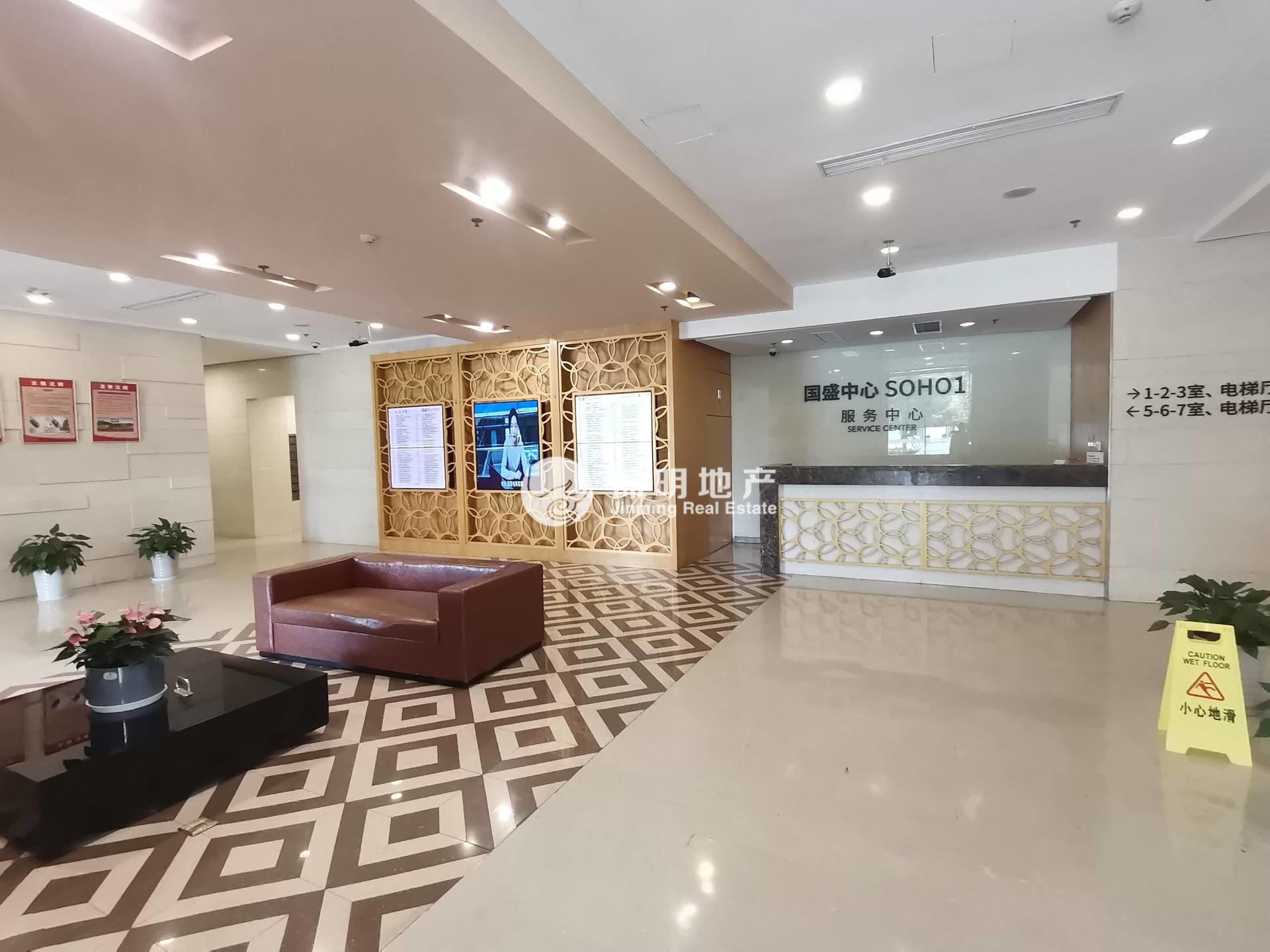 长风国盛中心111平米写字楼出租